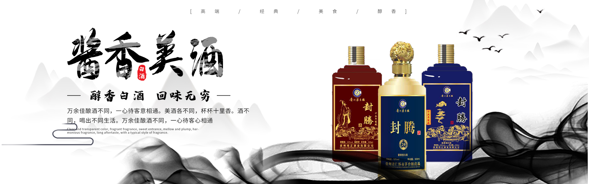 火狐体育官方手机版