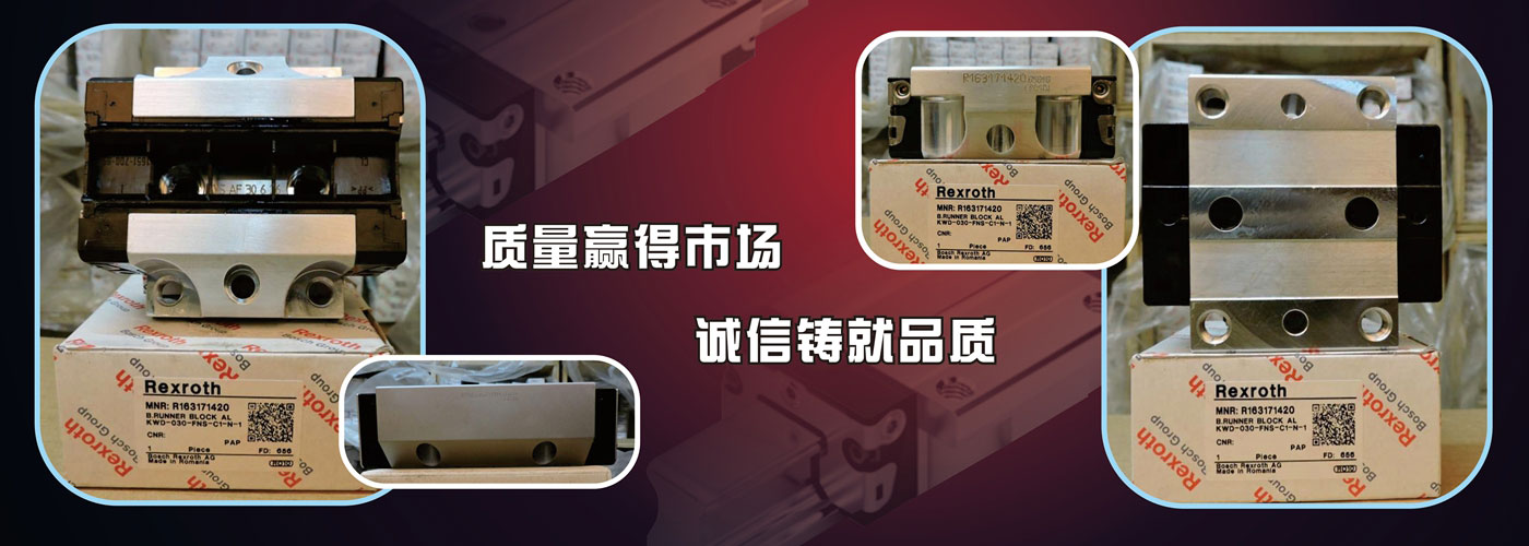 ayx爱游戏体育官方